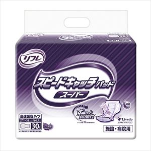 7-4944-02 リフレ スピードキャッチパッド 1100mL 30枚入 17845リブドゥコーポレーション