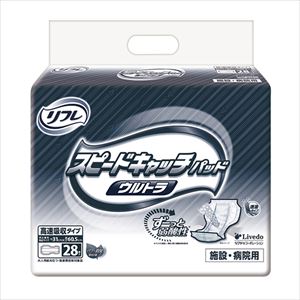 7-4944-03 リフレ スピードキャッチパッド 1500mL 28枚入 18205リブドゥコーポレーション