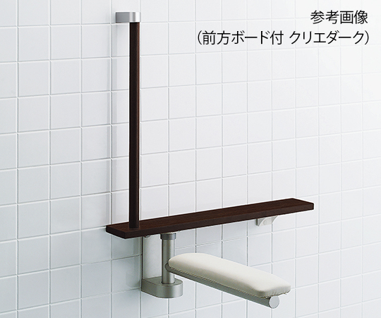 7-4949-07 木製手すり(前方ボード付) ホワイト LIXIL(INAX)