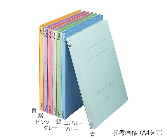 7-5185-06 フラットファイルV（樹脂製とじ具） A4タテ 紫 ﾌ-V10Vコクヨ