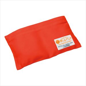 【医療機器クラス1】7-5251-04 トルマリンホットパック SS・オレンジ（腕用） T-04タオ