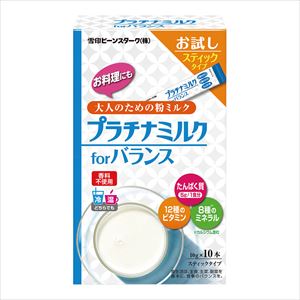 【食品衛生法適合】【軽減税率適用】7-5297-01 プラチナミルクforバランス（大人のための粉ミルク）10g×10本入 K0