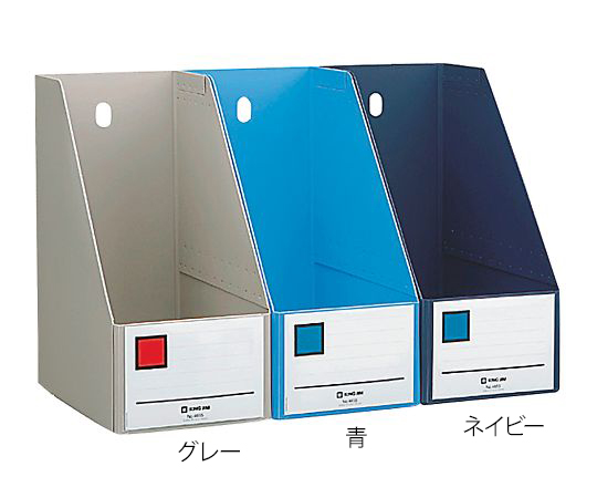 7-5394-05 GボックスPP A4タテ ネイビー 4655ﾈｲキングジム