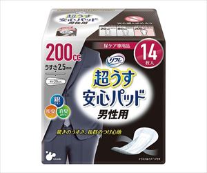 7-542-03 超うす安心パッド（男性用） 200cc 14枚入 18124リブドゥコーポレーション