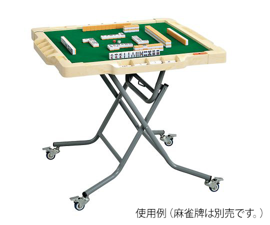 7-5437-01 手打麻雀卓（ジャンロード） 大洋技研