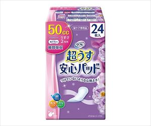 7-545-02 リフレ 超うす安心パッド 50mL 24枚入 17951リブドゥコーポレーション