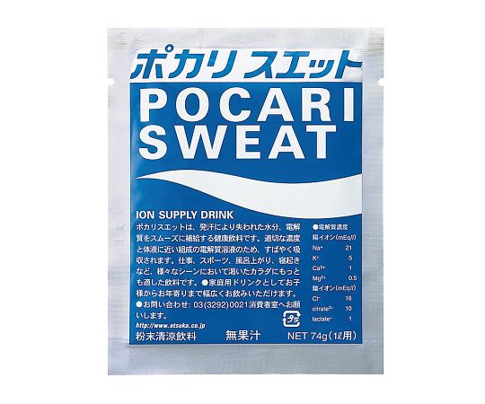 7-5772-02 ポカリスエット 1L用パウダー 大塚製薬