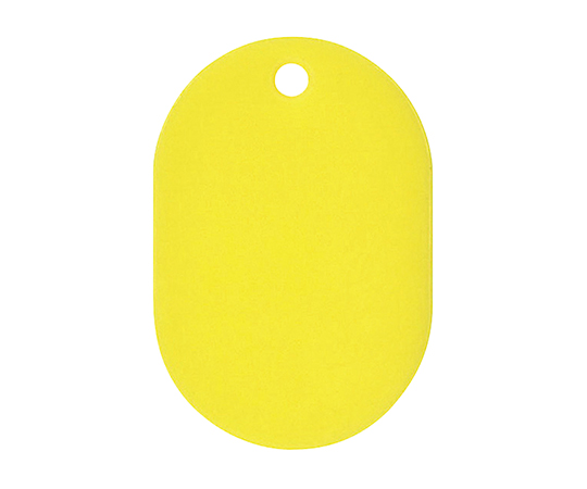 7-5795-15 番号札 小(31×45mm) 番号無し イエロー 7-5795-15 番号札 小(31×45mm) 番号無し イエロー