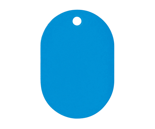 7-5796-18 番号札 大(41×60mm) 番号無し スカイ