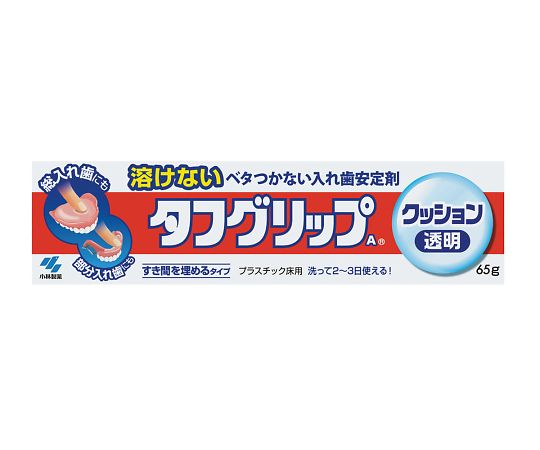 7-5830-01 タフグリップクッション 透明 小林製薬