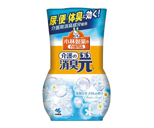 7-5835-03 消臭元 介護の消臭元 小林製薬
