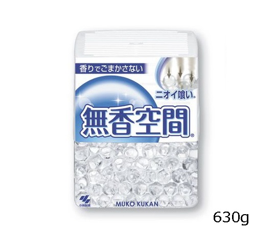 7-5836-02 無香空間 特大 630g 小林製薬