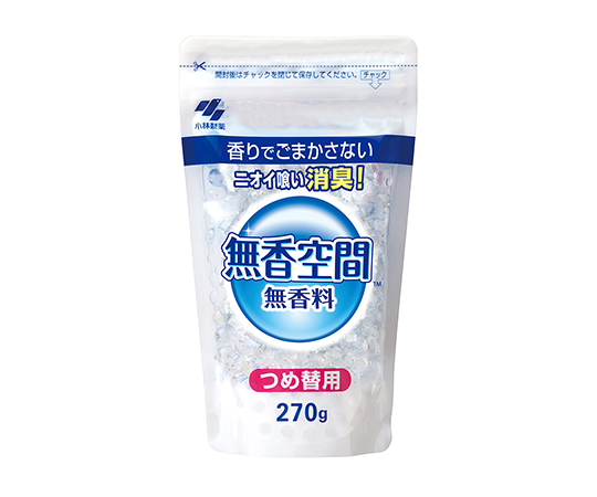 7-5836-11 無香空間 つめ替用 270g 小林製薬