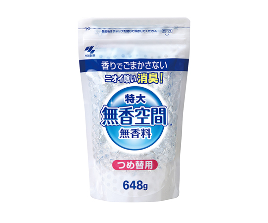 7-5836-12 無香空間 特大 つめ替用 648g 小林製薬