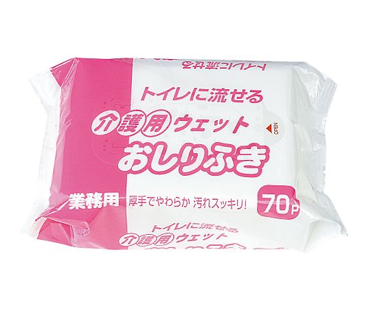 7-5842-51 トイレに流せる介護用ウェットおしりふき ケース販売 M0058大富士製紙
