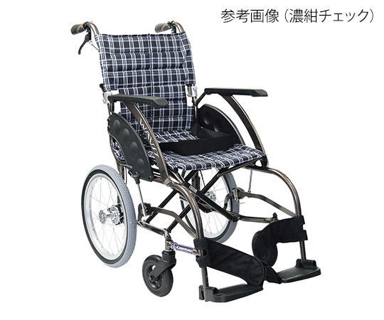 7-5862-03 車いす ウェイビットシリーズ（介助式） 濃紺チェック WA16-40S A13カワムラサイクル