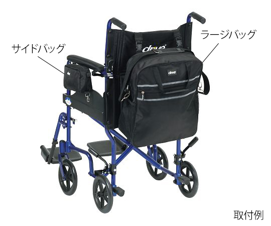 7-5918-02 車椅子用サイドバッグ RT-WCBAG4ケンコー・トキナー