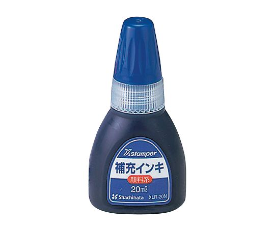 7-5971-01 顔料系インキ（Xスタンパー補充用） 藍 XLR-20Nｱｲｲﾛシヤチハタ