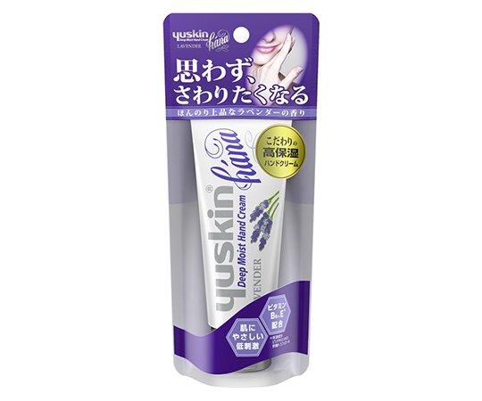 7-5999-03 ユースキンhana ハンドクリーム ラベンダー（微香料） ユースキン製薬