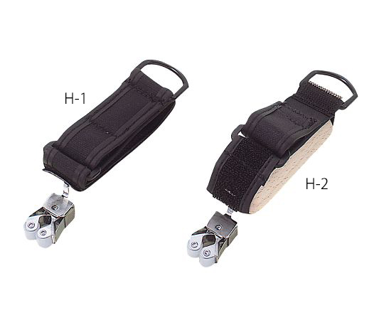 7-6012-01 ユニバーサルカフ 革製 H-1フセ企画