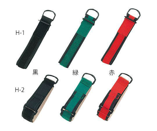 7-6013-03 万能カフ 革製 赤 H-1フセ企画