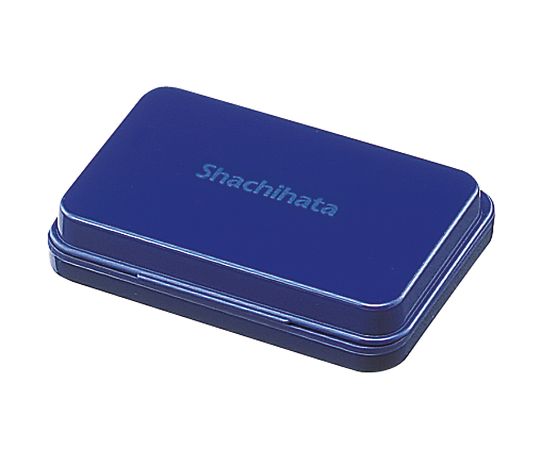 7-6020-01 シヤチハタスタンプ台 小形 藍 HGN-1-Bシヤチハタ