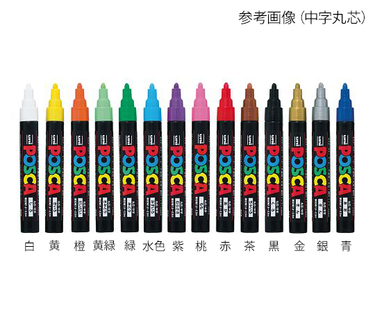 7-6035-08 ポスカ 細字丸芯 桃 PC-3M.13三菱鉛筆
