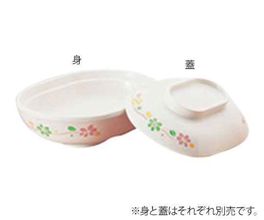 7-6080-03 保温食器 かれん 保温楕円煮物椀 身 588信濃化学工業