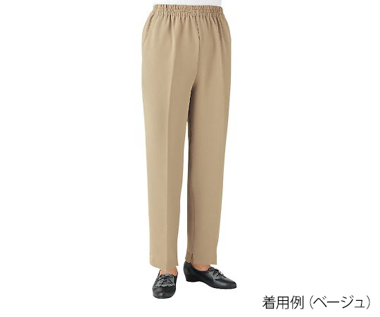 7-6145-02 裾ファスナーパンツ(婦人用) 股下60cm ベージュ L ケアファッション