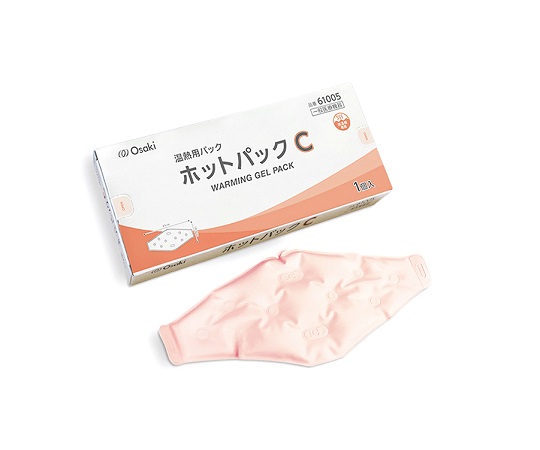7-6241-01 温熱用ホットパック Cタイプ（ひし形） 61005オオサキメディカル