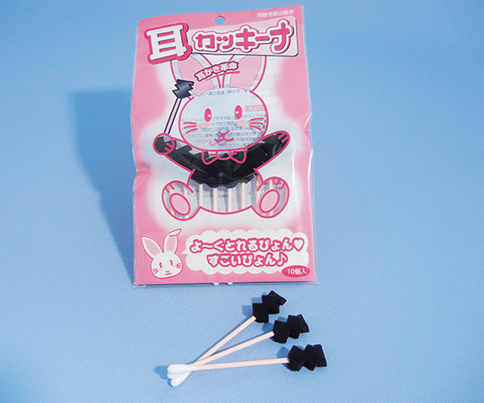 7-6296-01 耳カッキーナ 10本入 ヨコイ