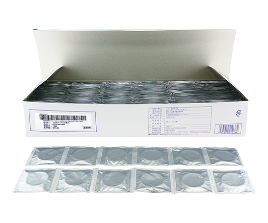 【医療機器クラス2】7-6315-02 プロカバーN ドライ（個包装） ジェクス