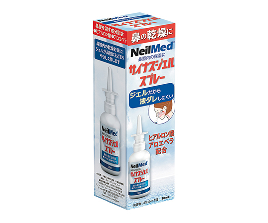 【医療機器クラス1】【医療機器クラス1】ニールメッド7-6324-01　サイナスジェルスプレー NGSニールメッド