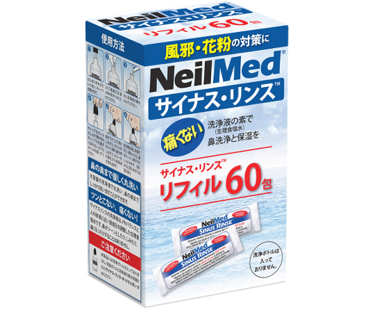 ニールメッド7-6329-11　サイナス・リンス　専用洗浄剤（調合済み粉末） SRR-60ニールメッド