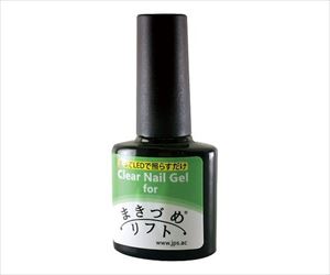 7-6428-14 まきづめリフトPRO 光硬化ジェル 8mL MLGJPS