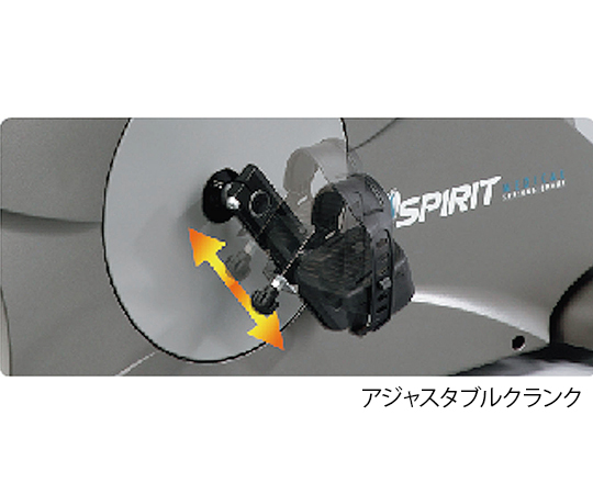 【大型商品※送料別途】【大型商品※送料別途】ダイヤコジャパン7-6476-02　リハビリ用下半身エルゴメター　アップライトタイプ