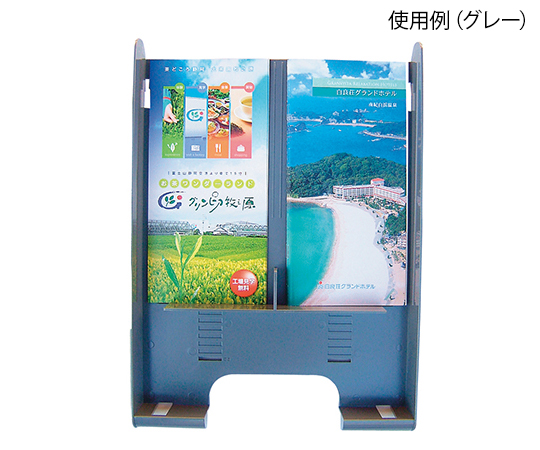 7-6561-24 パンフレットスタンド用サイズチェンジパーツ グレー SCP-4-GRナカキン