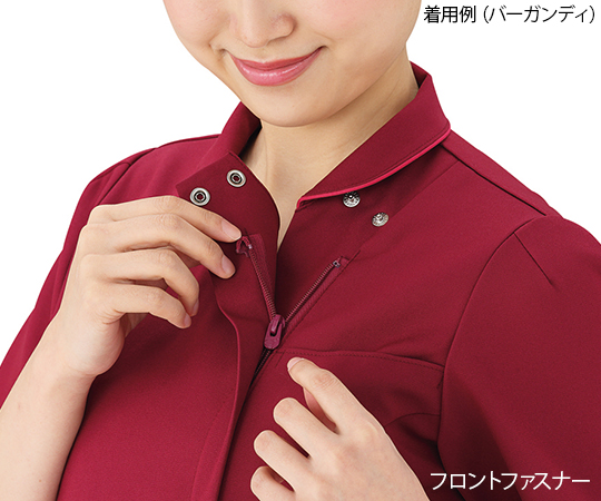 ナガイレーベン7-6582-05　女子ハイブリッドメディウェア　バーガンディ　EL ML1142ナガイレーベン