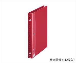 【グリーン購入法】7-6660-08 2リングファイル スーパーエコノミー レッド 140枚綴じ FC-102RFプラス
