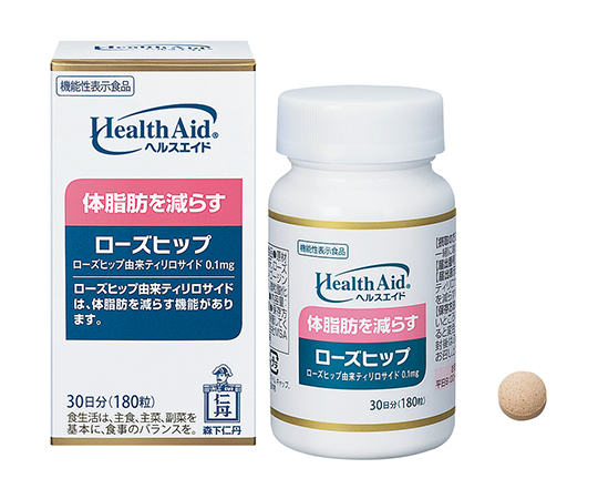 【軽減税率適用】【軽減税率適用】森下仁丹7-6680-01　ヘルスエイド（R）　ローズヒップ　1箱（180粒入） 森下仁丹