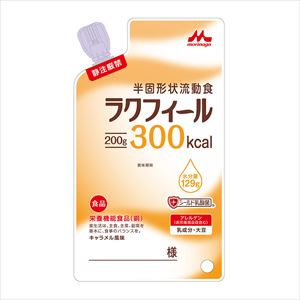 【軽減税率適用】7-6770-01 ラクフィール（半固形状流動食） 300kcal 1箱（200g×20袋入） クリニコ