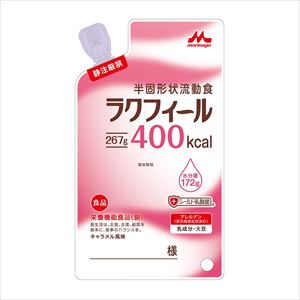 【軽減税率適用】7-6770-02 ラクフィール（半固形状流動食） 400kcal 1箱（267g×20袋入） クリニコ