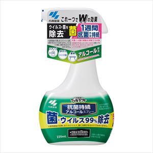 7-6772-01 ウィルテクト抗菌持続アルコールスプレー 対物用 220mL 小林製薬