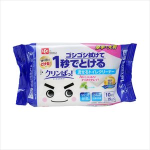 7-6790-03 激落ちくん（クリンぱトイレクリーナー）ミントの香り 大判 1袋（10枚入） C00685レック