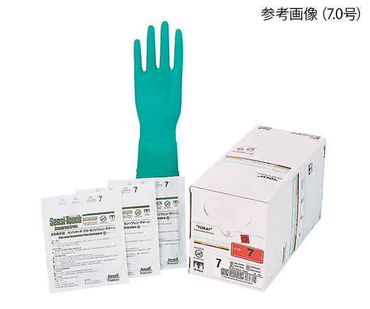 【滅菌】【医療機器クラス2】7-6871-05 センシタッチ・プロ・センソプレン・グリーン（手術用手袋） 7.5号 SG9175