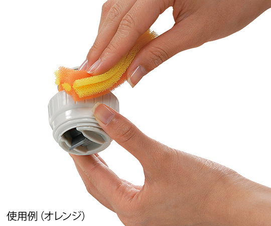 7-6877-02 水筒・ボトル用スポンジ グリーン AZ699Gアズマ工業