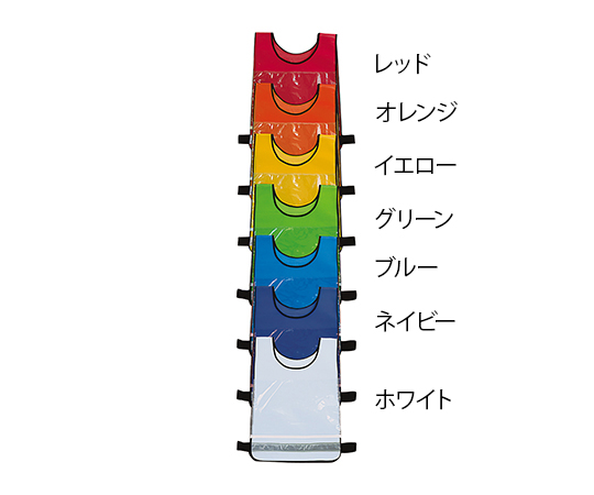 7-6885-02 差し替えベスト イエロー 013-6122ナカネ 7-6885-02 差し替えベスト イエロー 013-6122ナカネ