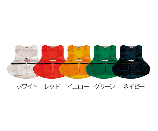 7-6950-04 医療従事者ベスト（女性用） グリーン フリー 010-1011ナカネ