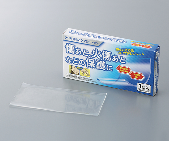 【医療機器クラス1】7-7060-01 プリマ傷あとケアシート PX原沢製薬工業