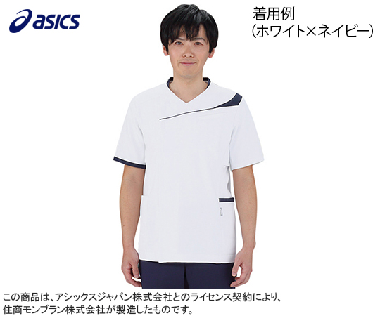 アシックス(住商モンブラン)7-7091-01 メンズジャケット アシックス ホワイト×ネイビー S CHM854-0109アシ アシックス(住商モンブラン)7-7091-01 メンズジャケット アシックス ホワイト×ネイビー S CHM854-0109アシ